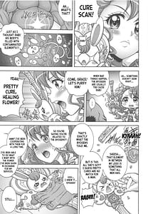 Page 16: 015.jpg | hana no hara x hara | View Page!