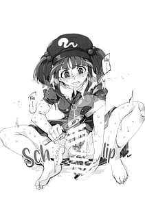 Page 2: 001.jpg | handle tsuki sukima hole futanari chinko de jibun to h | View Page!