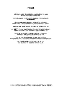 Page 3: 002.jpg | handle tsuki sukima hole futanari chinko de jibun to h | View Page!