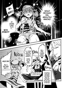 Page 8: 007.jpg | handle tsuki sukima hole futanari chinko de jibun to h | View Page!