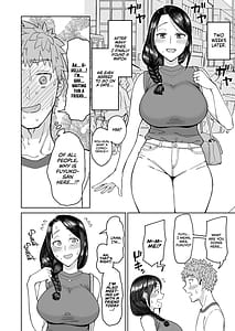 Page 6: 005.jpg | hatsukoi no hito wa tomodachi no mama | View Page!