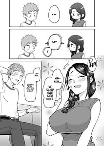 Page 11: 010.jpg | hatsukoi no hito wa tomodachi no mama | View Page!