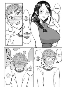 Page 12: 011.jpg | hatsukoi no hito wa tomodachi no mama | View Page!