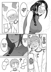 Page 13: 012.jpg | hatsukoi no hito wa tomodachi no mama | View Page!