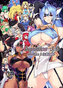 Read hepatica3.0 -PXZi Dayo! Zenin Shuugou with English Translation