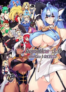 Page 1: 000.jpg | hepatica3.0 -PXZi Dayo! Zenin Shuugou | View Page!