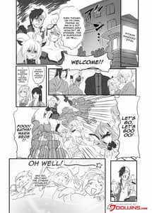 Page 2: 001.jpg | hepatica3.0 -PXZi Dayo! Zenin Shuugou | View Page!