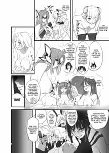 Page 3: 002.jpg | hepatica3.0 -PXZi Dayo! Zenin Shuugou | View Page!
