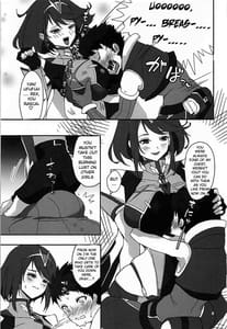 Page 4: 003.jpg | hepatica6.0 Homura no Shou | View Page!