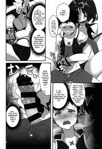 Page 5: 004.jpg | hepatica6.0 Homura no Shou | View Page!