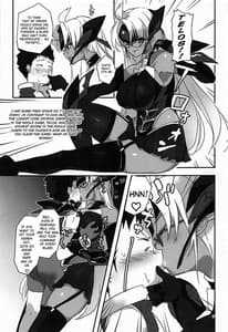 Page 16: 015.jpg | hepatica6.0 Homura no Shou | View Page!