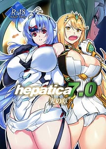 Read hepatica7.0 with English Translation