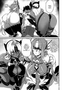 Page 2: 001.jpg | hepatica8.0 -Kyoushuu no Shou | View Page!