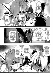 Page 4: 003.jpg | hepatica8.0 -Kyoushuu no Shou | View Page!