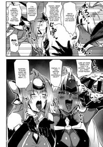 Page 7: 006.jpg | hepatica8.0 -Kyoushuu no Shou | View Page!