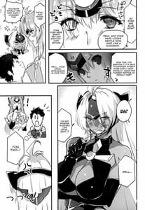 Page 16: 015.jpg | hepatica8.0 -Kyoushuu no Shou | View Page!