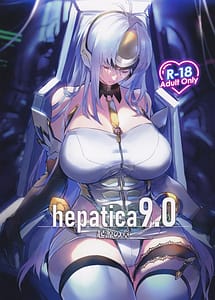 Read hepatica9.0 with English Translation