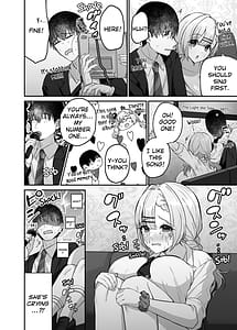Page 7: 006.jpg | hitokara ittara tonari no gal jk to pakokara ni natta ken | View Page!