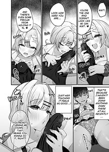 Page 11: 010.jpg | hitokara ittara tonari no gal jk to pakokara ni natta ken | View Page!