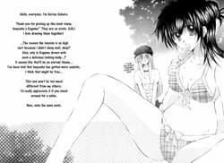 Page 3: 002.jpg | honey honey | View Page!