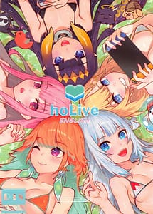 Read hopornlive with English Translation
