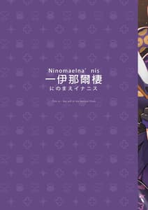 Page 6: 005.jpg | hopornlive | View Page!