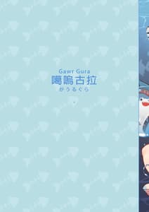 Page 14: 013.jpg | hopornlive | View Page!