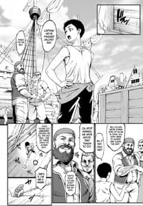 Page 4: 003.jpg | houjou no reizoku elf 4 | View Page!