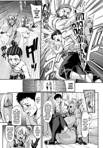 Page 13: 012.jpg | houjou no reizoku elf 4 | View Page!