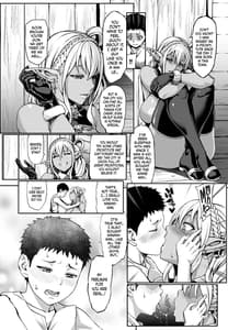Page 14: 013.jpg | houjou no reizoku elf 4 | View Page!
