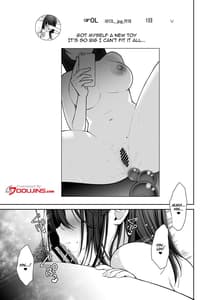Page 3: 002.jpg | houmatsu -uraaka dom haken ol onaho choukyou- | View Page!