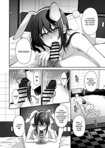 Page 4: 003.jpg | houmatsu -uraaka dom haken ol onaho choukyou- | View Page!