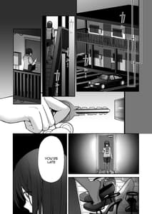 Page 13: 012.jpg | houmatsu -uraaka dom haken ol onaho choukyou- | View Page!