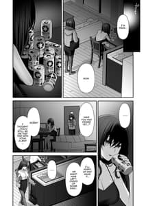 Page 14: 013.jpg | houmatsu -uraaka dom haken ol onaho choukyou- | View Page!