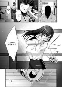 Page 15: 014.jpg | houmatsu -uraaka dom haken ol onaho choukyou- | View Page!