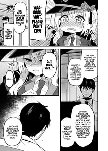 Page 7: 006.jpg | ibuki ii-ppai mattan da yo | View Page!