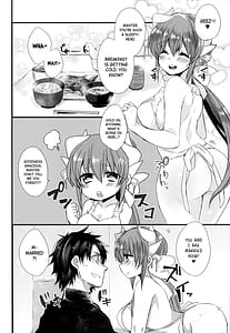 Page 5: 004.jpg | ichinichi gentei niizuma kiyohime-chan | View Page!