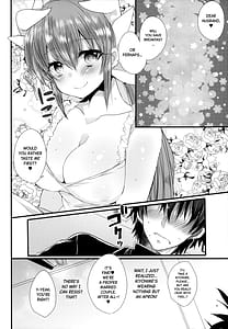 Page 7: 006.jpg | ichinichi gentei niizuma kiyohime-chan | View Page!