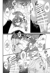 Page 9: 008.jpg | ichinichi gentei niizuma kiyohime-chan | View Page!