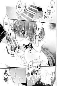 Page 10: 009.jpg | ichinichi gentei niizuma kiyohime-chan | View Page!