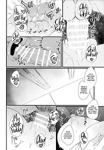 Page 15: 014.jpg | ichinichi gentei niizuma kiyohime-chan | View Page!