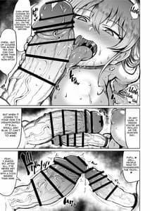 Page 7: 006.jpg | ictoria wa Jingai Level no Futanari Ojou-sama | View Page!