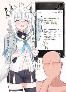 Page 3: 002.jpg | idol dakara mae wa dame! | View Page!