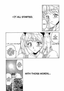 Page 3: 002.jpg | if CASE 01 Eri Sawachika | View Page!