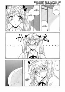 Page 5: 004.jpg | if CASE 01 Eri Sawachika | View Page!