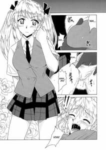 Page 3: 002.jpg | if CASE 02 Eri Sawachika | View Page!