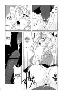 Page 4: 003.jpg | if CASE 02 Eri Sawachika | View Page!