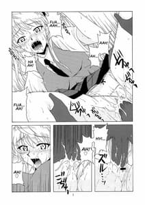 Page 5: 004.jpg | if CASE 02 Eri Sawachika | View Page!