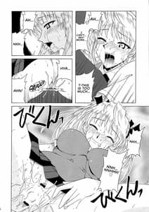 Page 6: 005.jpg | if CASE 02 Eri Sawachika | View Page!