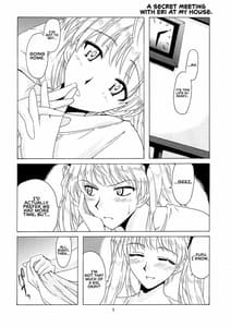 Page 8: 007.jpg | if CASE 02 Eri Sawachika | View Page!